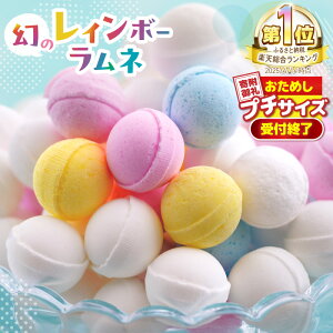 �y�ӂ邳�Ɣ[�Łz���]����4.69 ����1�ʊl�� �C�R�}���ٖ{�� ���̃��C���{�[�����l �I�ׂ��� ������ ���ʌ��� �J���t�� ���� ������ ���َq �a�X�C�[�c �s�[�`�� ������ �M�t�g �v��