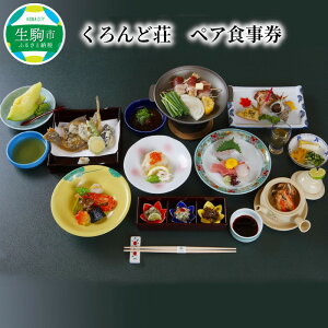 yӂ邳Ɣ[ŁzǑ yAH ޗǌ s 