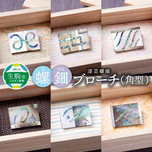 yӂ邳Ɣ[ŁzyނIׂzEɓƂȂu[` u[`ip^j | 1 ˔ Iׂ fUC S IWi L _ Rf ANZT[ y