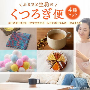 yӂ邳Ɣ[Łzӂ邳Ɛ̂났 ޗǌ s 