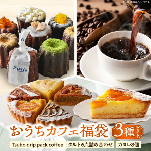 yӂ邳Ɣ[ŁzJtF ޗǌ s 