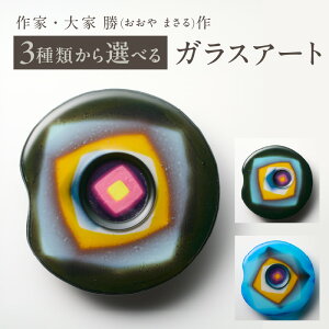 yӂ邳Ɣ[ŁzyIׂށzƂ|KXi Ǌ|pl  nXehOXH[ rbOnEX s Ƌ CeA KX H|i v[gp Mtg