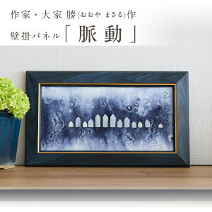 yӂ邳Ɣ[ŁzƂ|KXi Ǌ|pluv