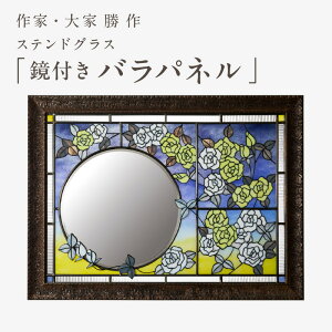 yӂ邳Ɣ[ŁzXehOXutoplv