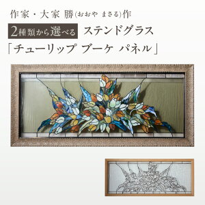 yӂ邳Ɣ[ŁzyIׂށzXehOXu`[bv u[P pliJ[XEIWjv