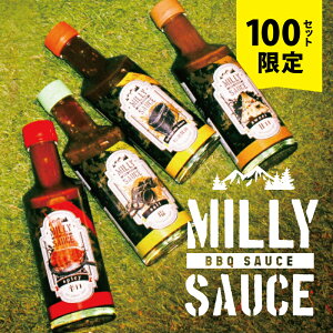 yӂ邳Ɣ[Łz100Zbg ē̂ 360g 4 Zbg MILLY SAUCE h Ì 傤 ~\gn[u\[X AEghA p z_[ ^ ꂲ J[ DݏĂ  B