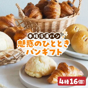 yӂ邳Ɣ[Łzf̂ЂƂƂpMtg p Ⓚp ȒP Ă ӂӂ ΂ H َqp NbT p o^[tX  MtgZbg 蕨 