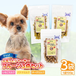 yӂ邳Ɣ[ŁzFirst ӂƃW[L[ t[c3_Zbg ̂ p ̃XibN pXibN hbOt[h ̂͂ p͂ ̃GT pW[L[ XeBbN 