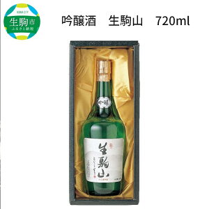 yӂ邳Ɣ[Łz R 720ml h V c  { AR[   t[eB[ Rc 100   a v[g 蕨 j lC Mtg yY 