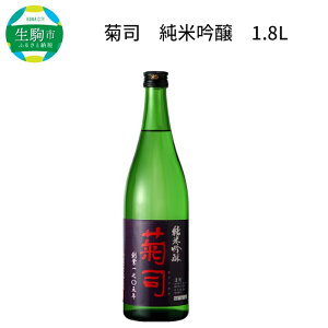 yӂ邳Ɣ[ŁzZȖƃt[eB[ȍ ei ċ 1.8L 1{ AR[ x 15 h H 𑢍DK x  蕨   ӎ ei ޗǌ 