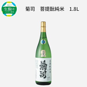 yӂ邳Ɣ[Łz`̒n ei Ə 1.8L 1{ AR[ x 15 n H ܂₩Ȗ킢 蕨   AR[ ӎ ei ޗǌ s 