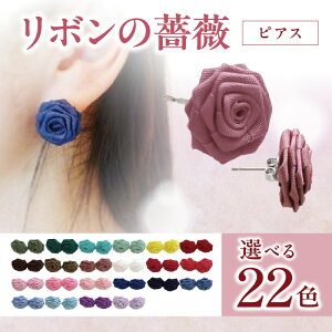 yӂ邳Ɣ[ŁzsJ[Iׂtu{KNvv`[Y̎聖sAX ANZT[ fUC v[g 킢  o |Cg  Ԍ^ ig j 22