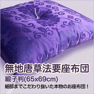 yӂ邳Ɣ[ŁzElו܂ł蔲Ă ̂Ȃ̂zc n@vzc [2278-2280]