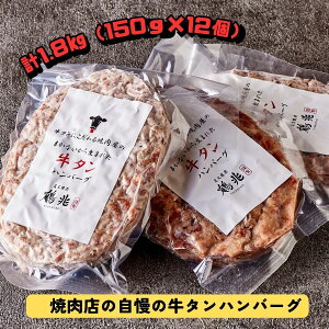 yӂ邳Ɣ[Łz^no[O [150g×12] [2219]