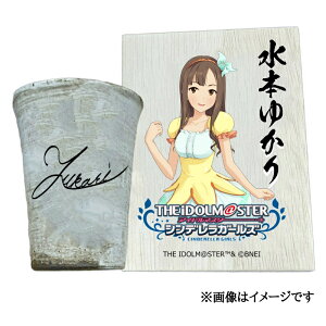 �y�ӂ邳�Ɣ[�Łz�A�C�h���}�X�^�[ �V���f�����K�[���Y �M�y�ăt���[�J�b�v�y���{�䂩��z[3090]