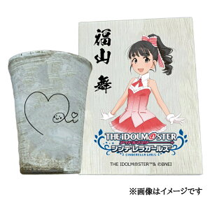 �y�ӂ邳�Ɣ[�Łz�A�C�h���}�X�^�[ �V���f�����K�[���Y �M�y�ăt���[�J�b�v�y���R ���z[3091]