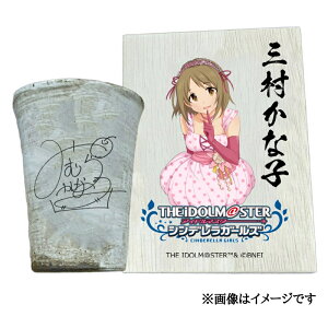 �y�ӂ邳�Ɣ[�Łz�A�C�h���}�X�^�[ �V���f�����K�[���Y �M�y�ăt���[�J�b�v�y�O�����Ȏq�z[3095]