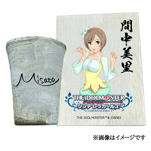 �y�ӂ邳�Ɣ[�Łz�A�C�h���}�X�^�[ �V���f�����K�[���Y �M�y�ăt���[�J�b�v�y�Ԓ������z[3097]