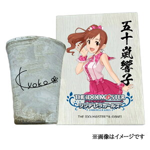 �y�ӂ邳�Ɣ[�Łz�A�C�h���}�X�^�[ �V���f�����K�[���Y �M�y�ăt���[�J�b�v�y�܏\�����q�z[3100]