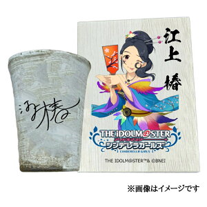 yӂ邳Ɣ[ŁzACh}X^[ VfK[Y Myăt[Jbvy] ցz[3103]