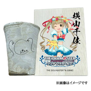 �y�ӂ邳�Ɣ[�Łz�A�C�h���}�X�^�[ �V���f�����K�[���Y �M�y�ăt���[�J�b�v�y���R����z[3105]