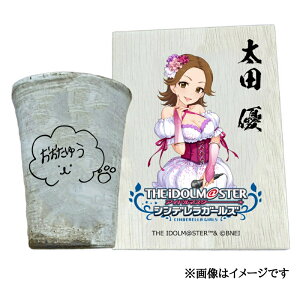 �y�ӂ邳�Ɣ[�Łz�A�C�h���}�X�^�[ �V���f�����K�[���Y �M�y�ăt���[�J�b�v�y���c �D�z[3107]