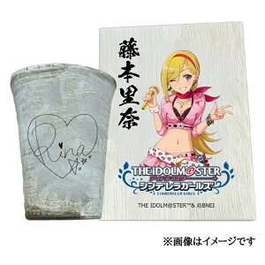 �y�ӂ邳�Ɣ[�Łz�A�C�h���}�X�^�[ �V���f�����K�[���Y �M�y�ăt���[�J�b�v�y���{���ށz[3109]