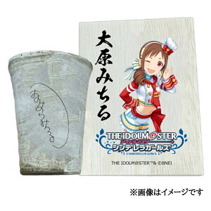 �y�ӂ邳�Ɣ[�Łz�A�C�h���}�X�^�[ �V���f�����K�[���Y �M�y�ăt���[�J�b�v�y�匴�݂���z[3110]