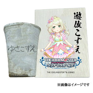 �y�ӂ邳�Ɣ[�Łz�A�C�h���}�X�^�[ �V���f�����K�[���Y �M�y�ăt���[�J�b�v�y�V���������z[3111]