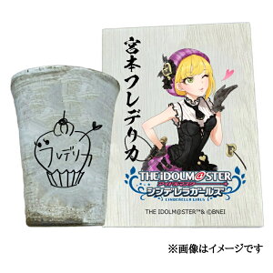 �y�ӂ邳�Ɣ[�Łz�A�C�h���}�X�^�[ �V���f�����K�[���Y �M�y�ăt���[�J�b�v�y�{�{�t���f���J�z[3118]