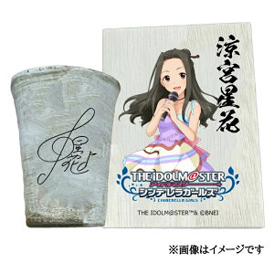 �y�ӂ邳�Ɣ[�Łz�A�C�h���}�X�^�[ �V���f�����K�[���Y �M�y�ăt���[�J�b�v�y���{���ԁz[3124]