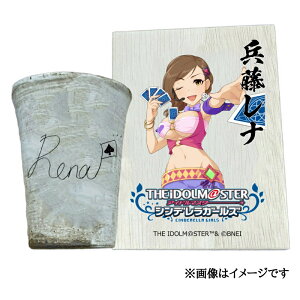 �y�ӂ邳�Ɣ[�Łz�A�C�h���}�X�^�[ �V���f�����K�[���Y �M�y�ăt���[�J�b�v�y�������i�z[3126]