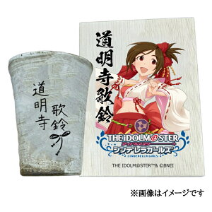 �y�ӂ邳�Ɣ[�Łz�A�C�h���}�X�^�[ �V���f�����K�[���Y �M�y�ăt���[�J�b�v�y�������̗�z[3128]