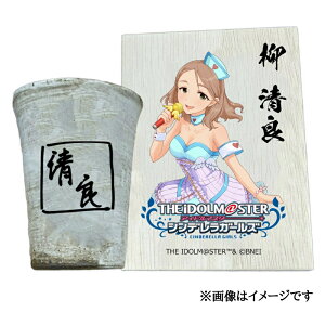 �y�ӂ邳�Ɣ[�Łz�A�C�h���}�X�^�[ �V���f�����K�[���Y �M�y�ăt���[�J�b�v�y�� ���ǁz[3129]