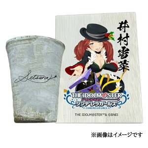 yӂ邳Ɣ[ŁzACh}X^[ VfK[Y Myăt[Jbvy䑺؁z[3130]