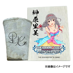 �y�ӂ邳�Ɣ[�Łz�A�C�h���}�X�^�[ �V���f�����K�[���Y �M�y�ăt���[�J�b�v�y�匴�����z[3132]