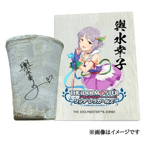 �y�ӂ邳�Ɣ[�Łz�A�C�h���}�X�^�[ �V���f�����K�[���Y �M�y�ăt���[�J�b�v�y�`���K�q�z[3133]