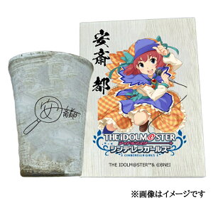 �y�ӂ邳�Ɣ[�Łz�A�C�h���}�X�^�[ �V���f�����K�[���Y �M�y�ăt���[�J�b�v�y���� �s�z[3134]