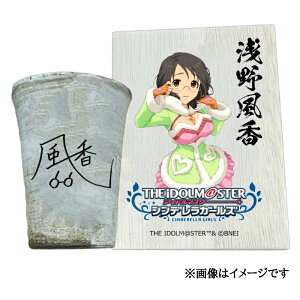 �y�ӂ邳�Ɣ[�Łz�A�C�h���}�X�^�[ �V���f�����K�[���Y �M�y�ăt���[�J�b�v�y��앗���z[3135]