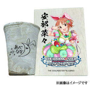 �y�ӂ邳�Ɣ[�Łz�A�C�h���}�X�^�[ �V���f�����K�[���Y �M�y�ăt���[�J�b�v�y�����؁X�z[3137]