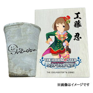 �y�ӂ邳�Ɣ[�Łz�A�C�h���}�X�^�[ �V���f�����K�[���Y �M�y�ăt���[�J�b�v�y�H�� �E�z[3138]