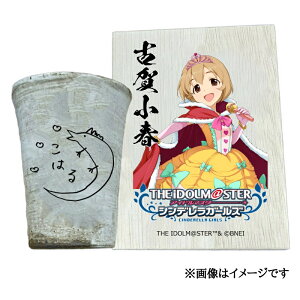 �y�ӂ邳�Ɣ[�Łz�A�C�h���}�X�^�[ �V���f�����K�[���Y �M�y�ăt���[�J�b�v�y�Éꏬ�t�z[3140]