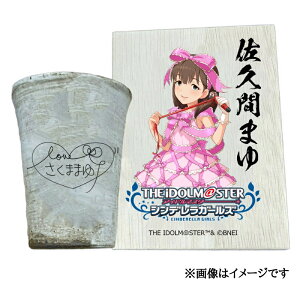 �y�ӂ邳�Ɣ[�Łz�A�C�h���}�X�^�[ �V���f�����K�[���Y �M�y�ăt���[�J�b�v�y���v�Ԃ܂�z[3142]