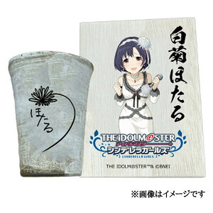 �y�ӂ邳�Ɣ[�Łz�A�C�h���}�X�^�[ �V���f�����K�[���Y �M�y�ăt���[�J�b�v�y���e�ق���z[3144]