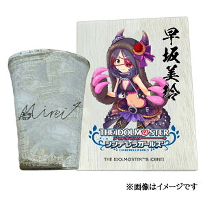 �y�ӂ邳�Ɣ[�Łz�A�C�h���}�X�^�[ �V���f�����K�[���Y �M�y�ăt���[�J�b�v�y�������z[3145]