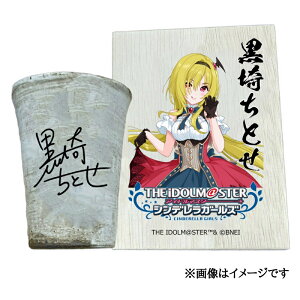 �y�ӂ邳�Ɣ[�Łz�A�C�h���}�X�^�[ �V���f�����K�[���Y �M�y�ăt���[�J�b�v�y���邿�Ƃ��z[3151]