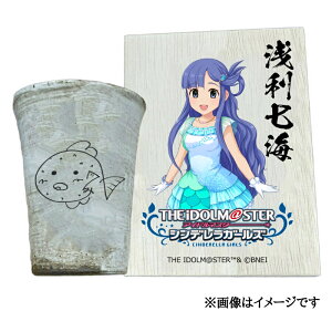 �y�ӂ邳�Ɣ[�Łz�A�C�h���}�X�^�[ �V���f�����K�[���Y �M�y�ăt���[�J�b�v�y�󗘎��C�z[2519]