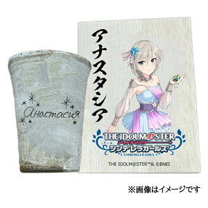 yӂ邳Ɣ[ŁzACh}X^[ VfK[Y Myăt[JbvyAiX^VAz[2520]