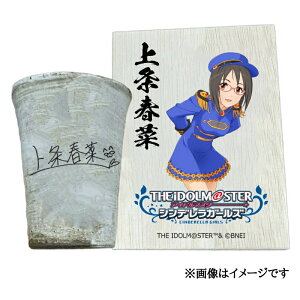 �y�ӂ邳�Ɣ[�Łz�A�C�h���}�X�^�[ �V���f�����K�[���Y �M�y�ăt���[�J�b�v�y����t�؁z[2528]