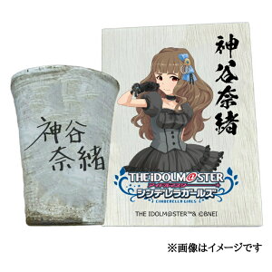 �y�ӂ邳�Ɣ[�Łz�A�C�h���}�X�^�[ �V���f�����K�[���Y �M�y�ăt���[�J�b�v�y�_�J�ޏ��z[2529]